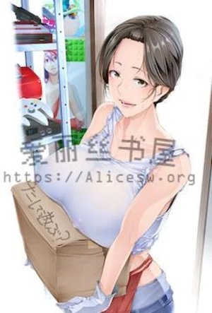 妈，新年快乐