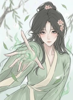 我被废柴弟弟当着道侣面操成母猪