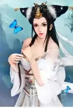 穿越成了白娘子