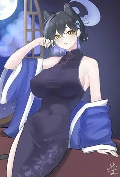 先生